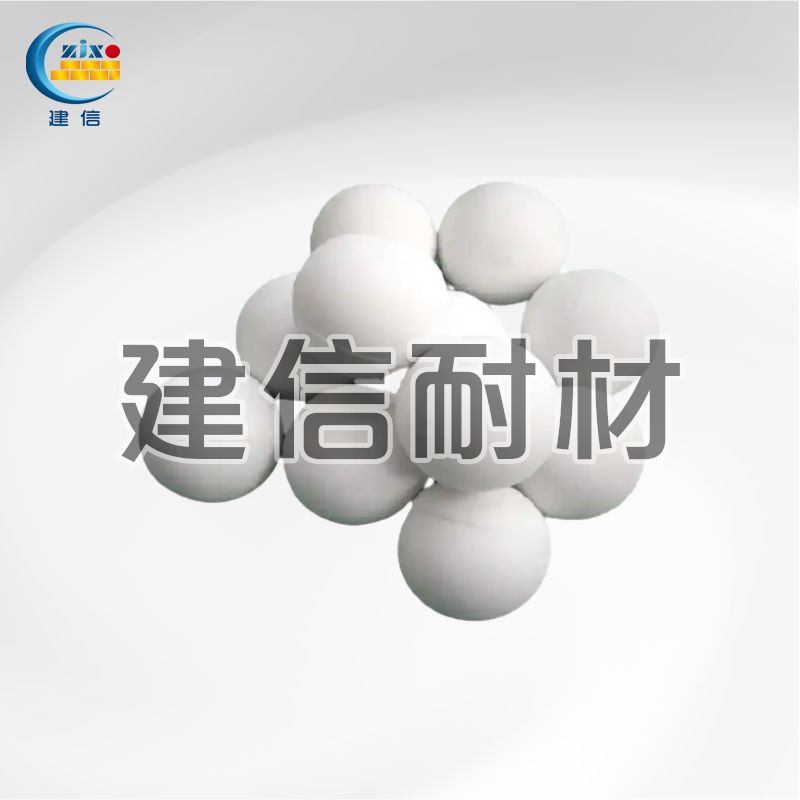 剛玉質(zhì)蓄熱球