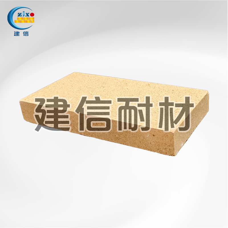 高鋁二分片