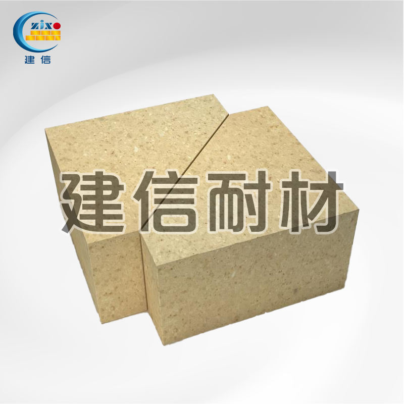 高鋁質(zhì)拱腳磚