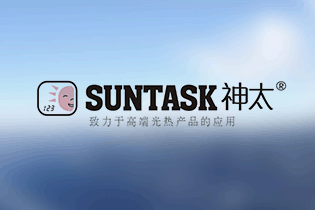 水泥脫硝技術(shù)對(duì)環(huán)境的影響與分析